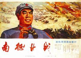 一比一仿阿根廷护照扫描件